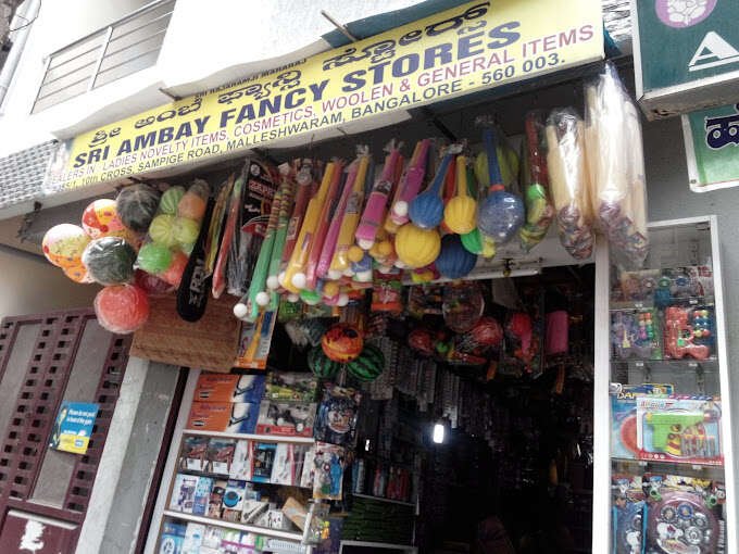 store_image